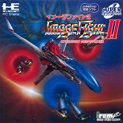 Image Fight II box art for PC Engine CD